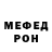МЕТАДОН мёд Juice 2xclusive