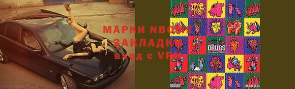 мдпв Липки