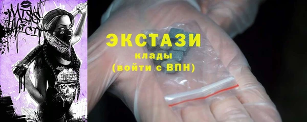 а пвп мука Алексеевка