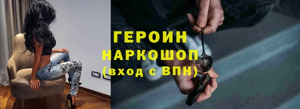 кокаин колумбия Алексин