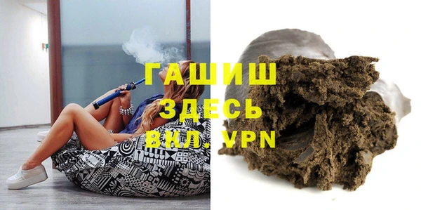 а пвп мука Алексеевка