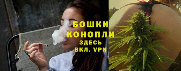 ALPHA-PVP Абинск