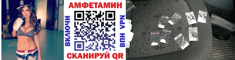 Первитин витя  блэк спрут tor  Рязань  купить наркоту 